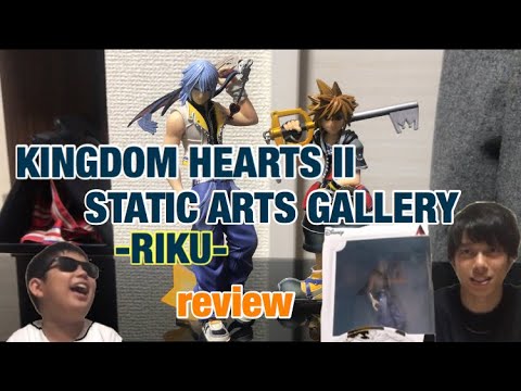 【 KINGDOM HEARTS II 】リク の フィギュア （ スタティックアーツ ギャラリー ）開封してみた！ キングダムハーツ KH Disney ディズニー review