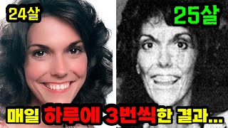 천재의 비극. 미국 국민 가수의 절대 해서는 안될 스트레스 해소법.