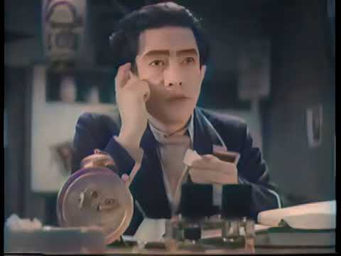 エノケンの青春酔虎伝 / Romantic and Crazy (1934) [カラー化 映画 フル / Colorized, Full Movie]