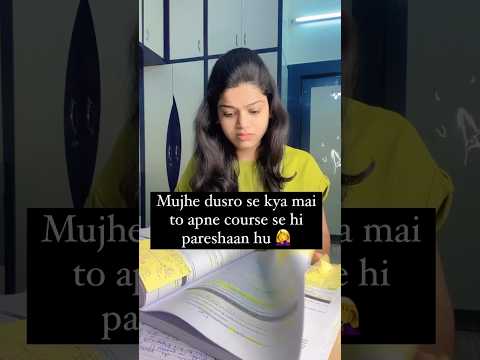 Mujhe dusro se kya, me to apne course se hi pareshaan hu 🤯#studytips #study #ca #cs #cma #studytips