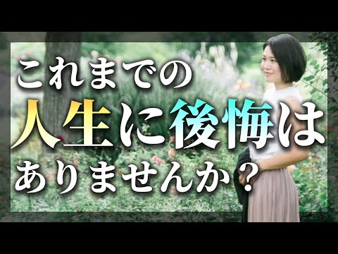 子供に胸を張れるママでいられてますか？