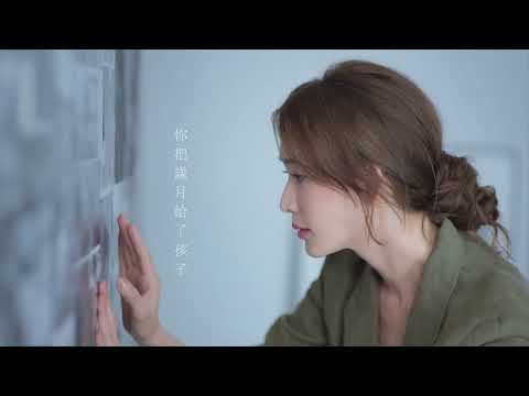 Tian Yuan Xiang Chicken essence X Lin chiling TVC 15s