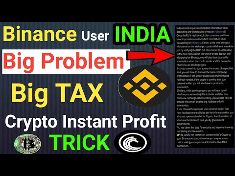 Big  Crypto TAX  || Binance User INDIA  Big Problem || Problem Solution || Crypto  TAX INDIA