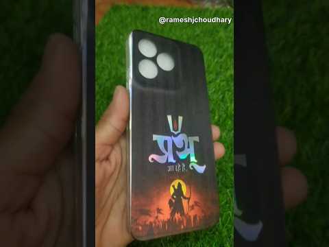 Jay Shree Ram Mobile Phone Cover #short #shortfeed #jayshreeram