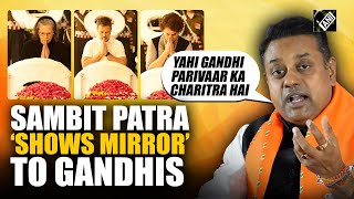 “New low in Indian politics,” BJP’s Sambit Patra berates Gandhis as Manmohan memorial row peaks