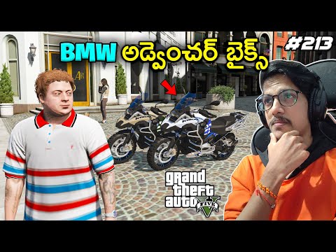 NEW BIKES IN SHOWROOM | Youngsters Real Life Mods | #213 | THE COSMIC BOY