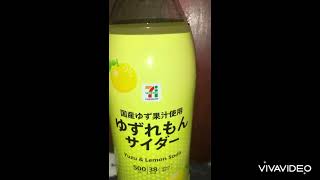 ゆずレモンサイダー500ml