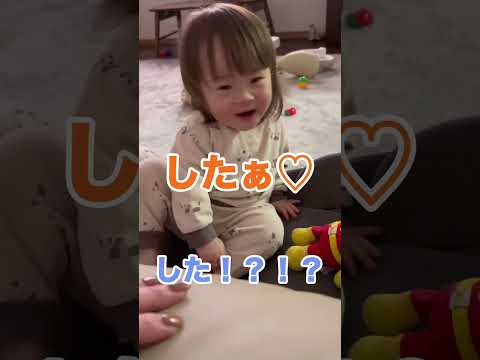 １才児の母性に驚き…！