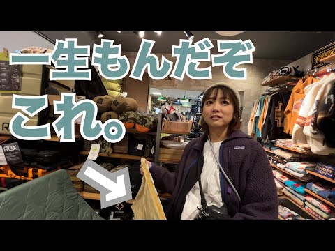 なんとなく名古屋駅をブラブラしてたら今年のボーナスが終わった Nagoya Vlog