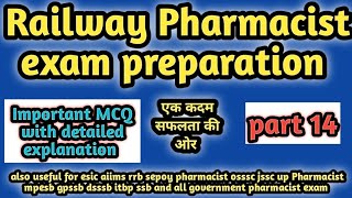 Railway pharmacist exam preparation#rrbpreviousyearquestionpapersolution#pharmamcq#osssc#hssc#esic