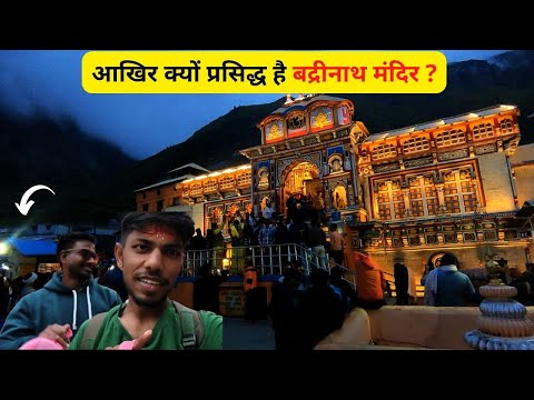 Badrinath Dham Yatra 2022 | Badrinath Vlog | Uttarakhand