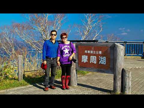 2015 愛上北海道自駕秋之旅 3mp4