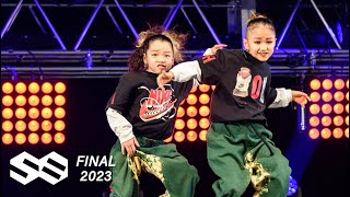 👑MIGHTY | 優勝 | 小学生チーム | Soulm8 FINAL | KT Zepp Yokohama | 2023.3.27-28