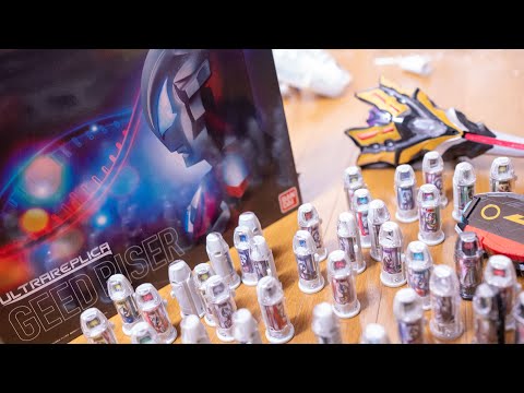 【検証】ウルトラレプリカ ジードライザーでゲーム限定フュージョンライズ&ウルティメイトファイナルはできる？ウルトラマンジード