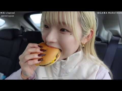 マラソン後に食べるマックがいっちゃん美味しい🍔in岐阜