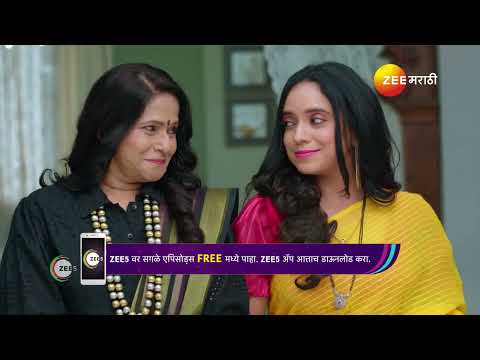 Punha Kartavya Ahe | Ep - 243 | Best Scene | Dec 23 2024 | Zee Marathi