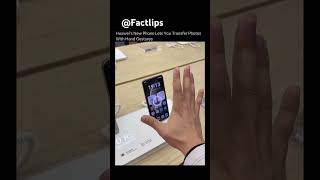 Huawei's New Phone Lets You Transfer Photos With Hand Gestures #huawei #mate70