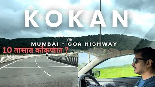 Mumbai Goa Highway's BEST KEPT SECRET to Avoid Potholes