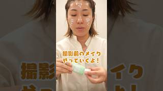 プロのヘアメイクのガチメイク。〜長井かおり、撮影用の顔ができるまで〜 【GRWM】