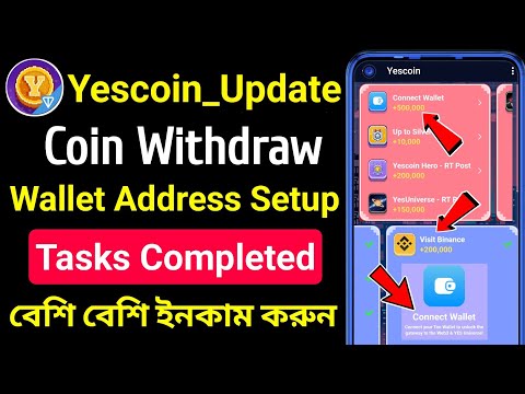 yoscoin withdrawa and Increase income🔥yescoin mining wallet connect । yescoin new update । Yescoin