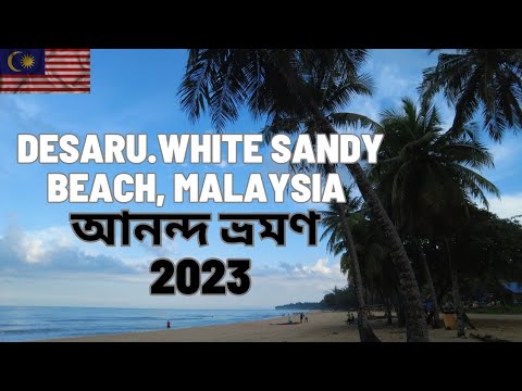 Desaru Beach, Johor Baru 6 Hours journey || Sylhet Divisional Association Malaysia - আনন্দ ভ্রমণ