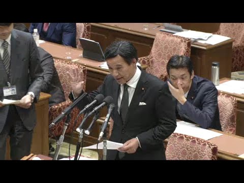 山崎誠　2023年11月15日　衆議院・内閣委員会