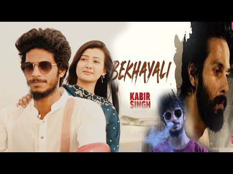 Bekhayali- বেখেয়ালি Bengali Version . Saif Zohan | Kabir Singh | Kayum Styel | Bangla New Song 2020