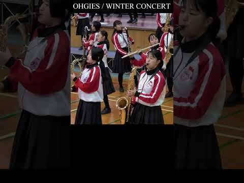 OHGIES / WINTER CONCERT  / September #OHGIES #吹奏楽