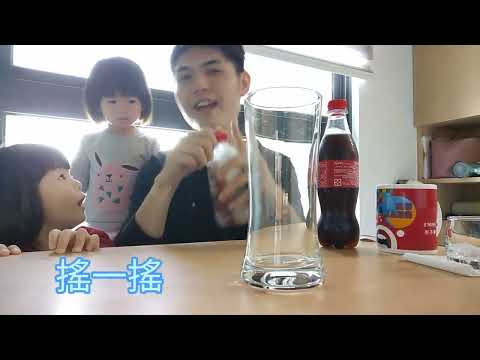 深水炸彈第1集：生生不息