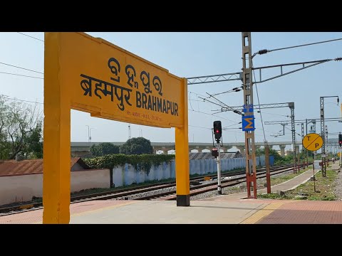 Brahmapur railway station Odisha, Indian Railways Video in 4k ultra HD