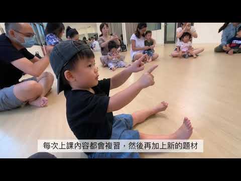 日文繪本遊樂園 親子課程 分享