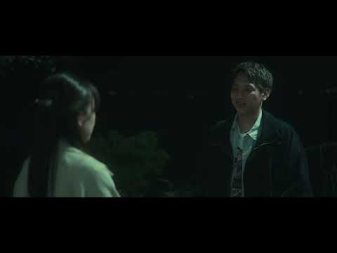 『ただ、あなたを理解したい』本予告映像