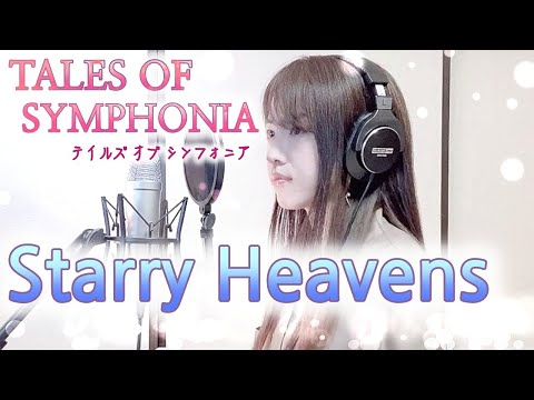 【テイルズ オブ シンフォニア 】Starry Heavens / day after tomorrow【Coverd by Kana】