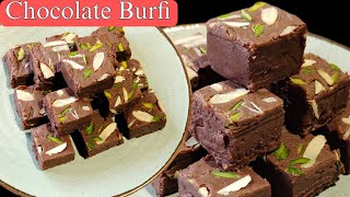 Easy Chocolate Burfi In 10 Minutes | Chocolate Burfi | Easy Soft Burfi Recipe Without Sugar Syrup