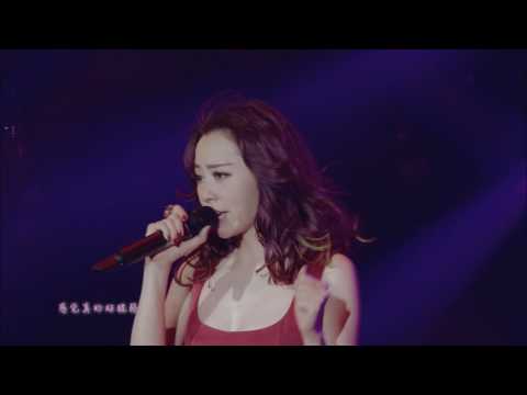 張靚穎 Jane Zhang【如果這就是愛情】2015 Bang the World巡迴演唱會 Live