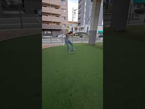 White Guy In China Skateboarding On Fresh Cut Grass