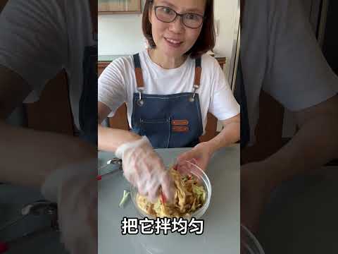 夏日清爽首選！【煙燻涼拌干絲】 #涼拌菜 #煙燻 #豆干絲 #小黃瓜 #21香麻辣醬 #美食 #vegan #vegetarian #美食教程 #蔬食料理