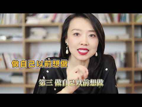 心理学有依据：想让男人对你“着迷”，不妨试试“二次吸引”