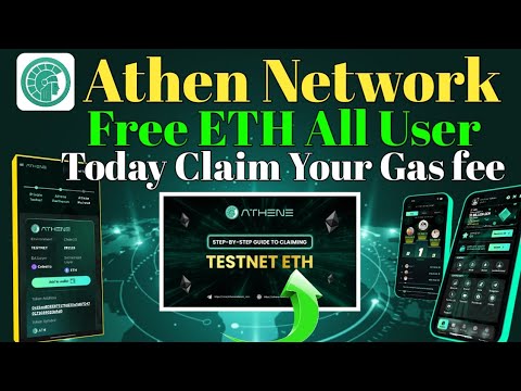 How to Claim ETH Coin by Athena Network | athena network se free eth kese claim kare | eth claim