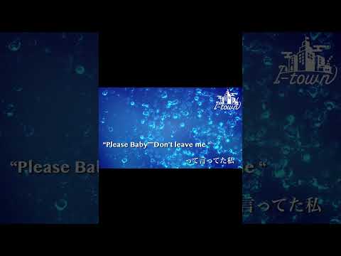 雨後晴 / 冴羽あき【カラオケ】【ガイドメロなし】上級者向け本格伴奏カラオケ #カラオケ音源 #カラオケ #カラオケ制作 #歌ってみて #歌なし  #名古屋路上