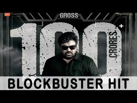 God Father Movie Collection 2022 - Chiranjeevi, Salman Khan | Megastar's God Father Mega Hit 100Cr