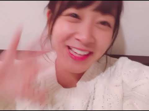 AKB48チーム8   太田奈緒   みんなおやすみー   2017/11/23