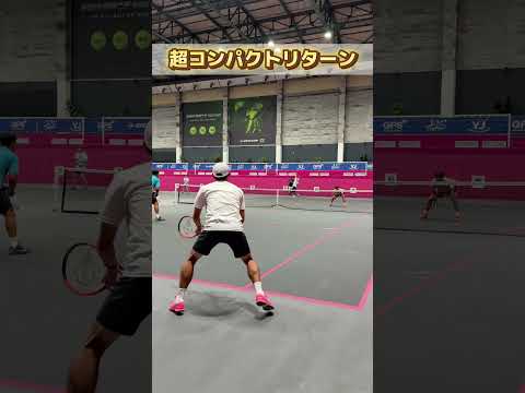 リターンを制するものが試合を制す！【#shorts】