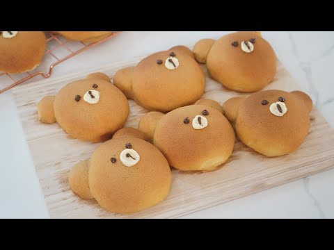 So Cute Coffee Bear Buns Recipe