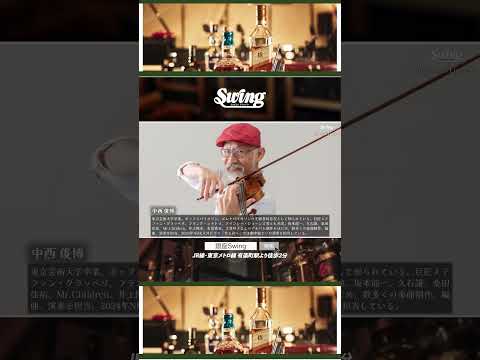 "SANAEあればHAPPY～秋のスペシャルライブ"