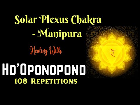 Solar Plexus Chakra - Manipura ! Chakra Balancing Meditation ! Aura Cleansing ! Chakra Balancing !