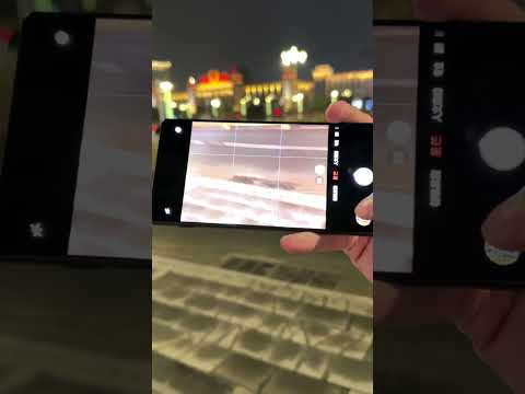 Nubia Z70 Ultra: This Star Effect Display is AMAZING!