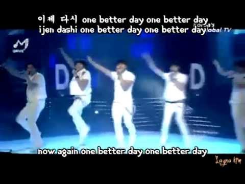 Mblaq - One Better Day karaoke