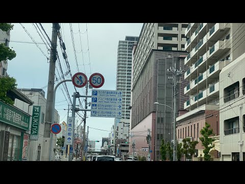 Road trip kobe to osaka japan  + check new place na lilipatan namin #192