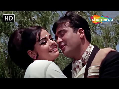 Dil Mera Tumhari Adayen Le Gai (HD) | Mohd Rafi Hits | Gauri (1968) | Sunil Dutt, Mumtaz